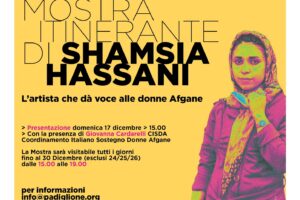 SHAMSIA HASSANI al Padiglione della Biblioteca di Baggio